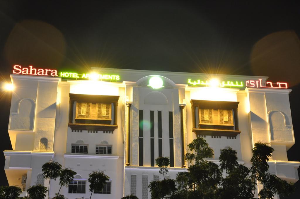 Sahara Hotel Apartments Muscat Ngoại thất bức ảnh